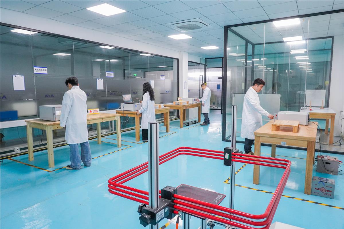 Electromagnetic Compatibility Room