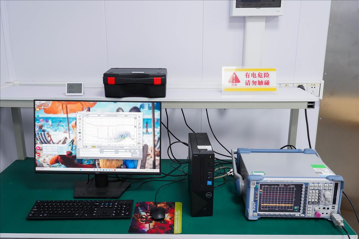 Electromagnetic Compatibility Room