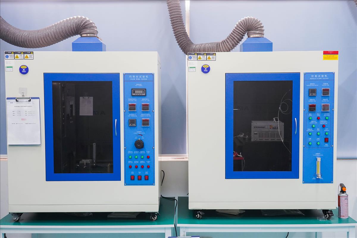 Safety laboratory