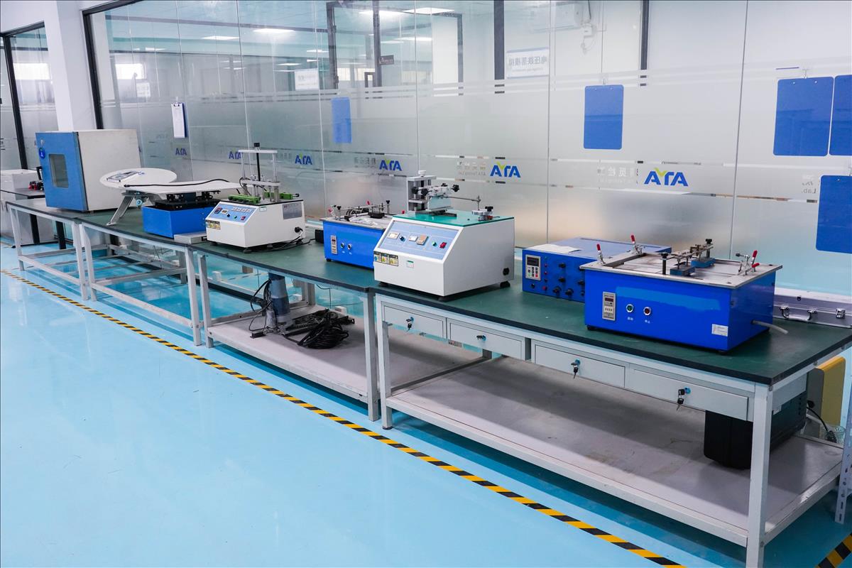 Safety laboratory