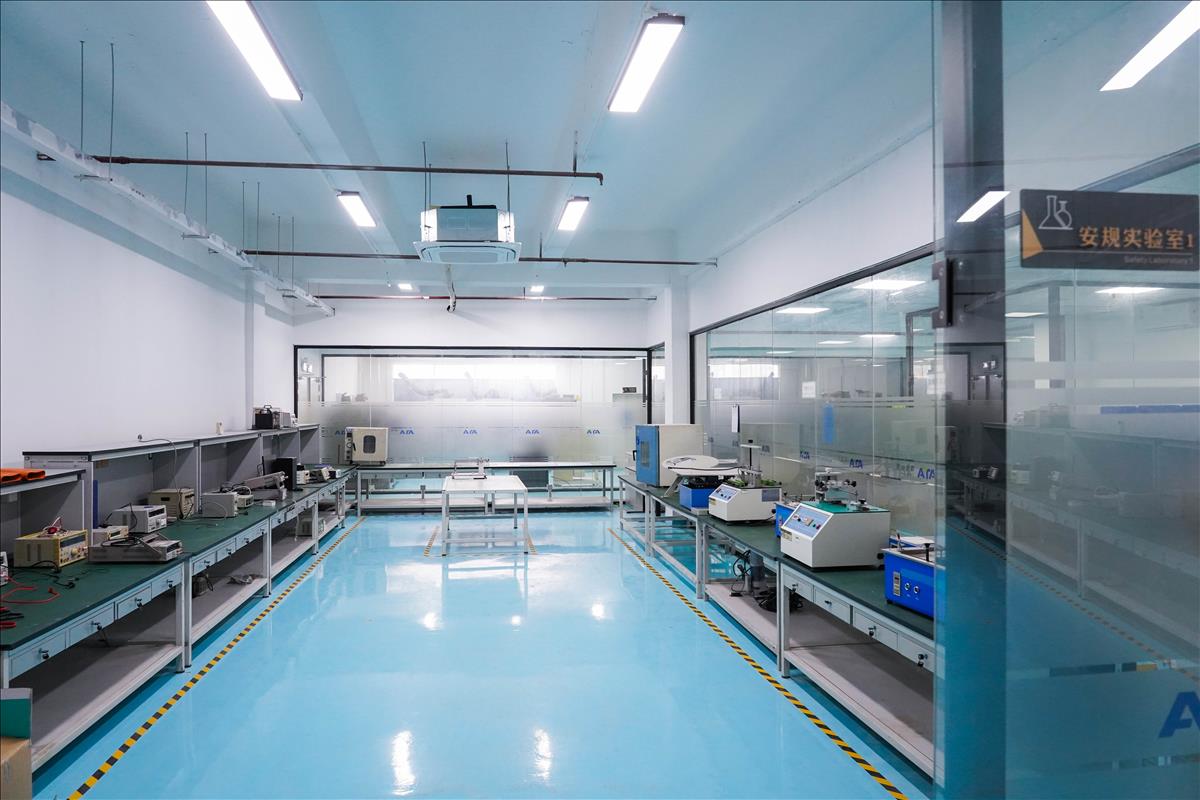 Safety laboratory