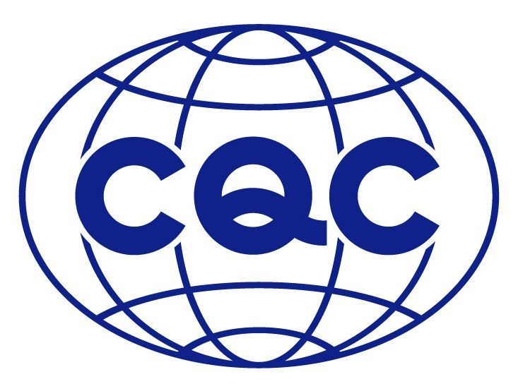 什么是CQC认证?